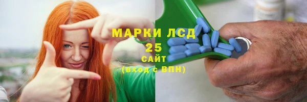 MDMA Premium VHQ Беломорск