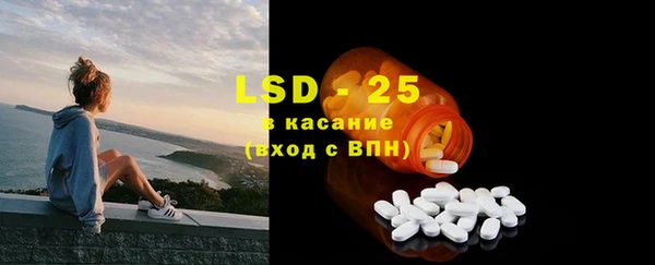 MDMA Premium VHQ Беломорск