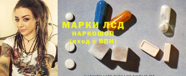 mdma Белоозёрский