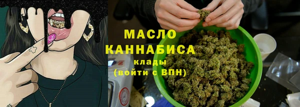 MDMA Premium VHQ Беломорск